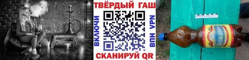 Цена Усть-Джегута A-PVP Бошки Шишки