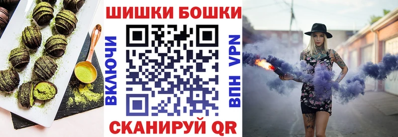 цена наркотик  MEGA зеркало  Еда ТГК конопля  Усть-Джегута 
