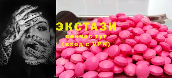 каннабис Магадан