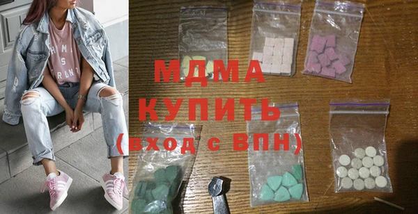 дистиллят марихуана Арсеньев