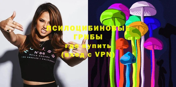каннабис Магадан
