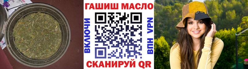 ТГК вейп  сайты даркнета клад  Усть-Джегута 