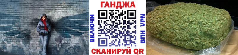 Бошки Шишки VHQ  хочу   Усть-Джегута 